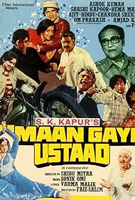 Maan Gaye Ustaad (1981)