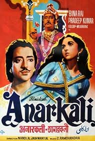 Anarkali (1953)