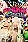 Lady Gaga & the Muppets' Holiday Spectacular's primary photo