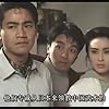 Sharla Cheung, Stephen Chow, and Yeung-Ming Wan in San cheng mou moon 1991 (1991)