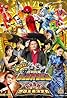 Doubutsu Sentai Zyuohger Returns: Life Received! The Earth's Monarchs' Decisive Battle! (Video 2017) Poster