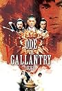 Ode to Gallantry (1982)