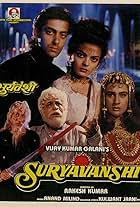 Suryavanshi (1992)