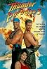 Thunder in Paradise 3 (Video 1995) Poster