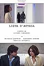 Lista d'attesa (2018)