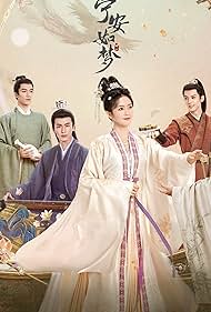 Junwei Zhou, Linghe Zhang, Xingyue Wang, and Lu Bai in Story of Kunning Palace (2023)