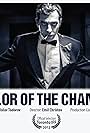 The Color of the Chameleon (2012)