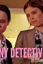 Tiny Detectives