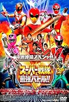 Super Sentai Strongest Battle!! Director's Cut