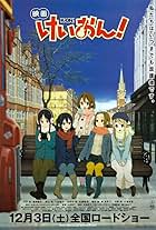 K-On! The Movie