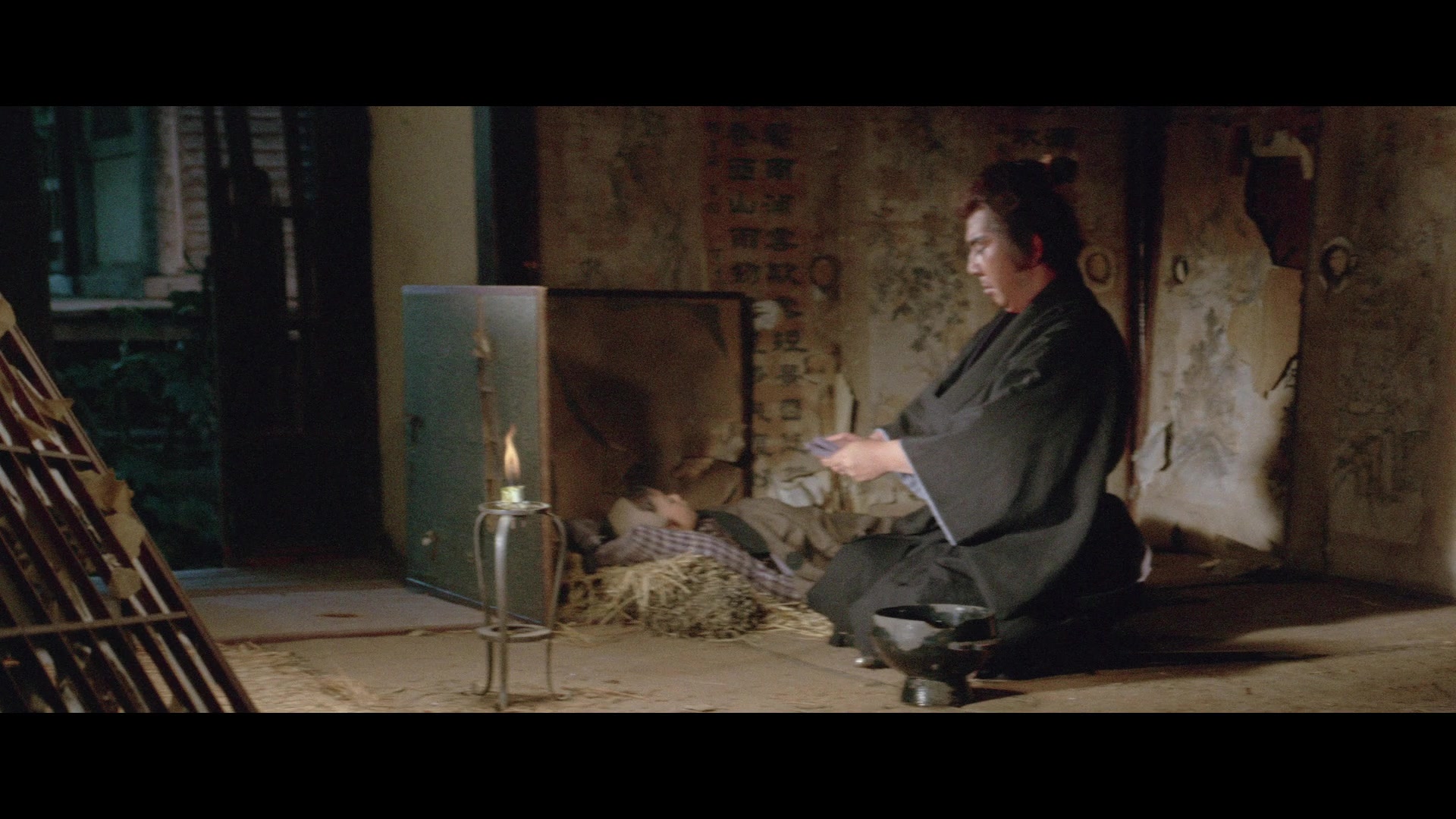 Lone Wolf and Cub: Baby Cart in Peril (1972)