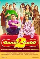 Saif Ali Khan, Rani Mukerji, Sharvari, and Siddhant Chaturvedi in Bunty Aur Babli 2 (2021)