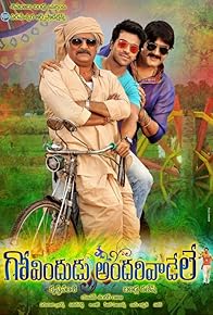 Primary photo for Govindudu Andari Vaadele