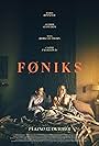 Føniks (2018)