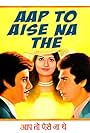 Aap To Aise Na The (1980)