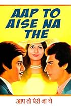 Aap To Aise Na The (1980)