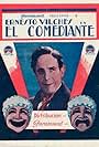 El comediante (1931)