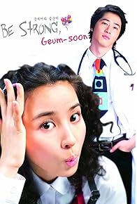 Primary photo for Be Strong, Geum-Soon!