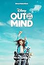 Out of My Mind (2024)