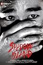 Shadow Island (2014)