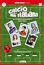 Calcio all'italiana (2015)