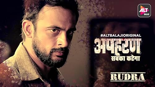 Apharan | Meet Rudra | All episodes streaming on 14th Dec