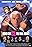 Naked Gun 33 1/3: The Final Insult