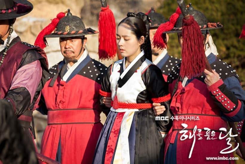 Han Ga-in in The Moon Embracing the Sun (2012)