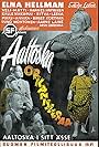 Aaltoska orkaniseeraa (1949)