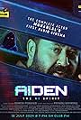 Mohanlal in AiDEN - The Ai Spirit (2024)