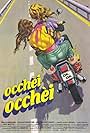 Occhei, occhei (1983)