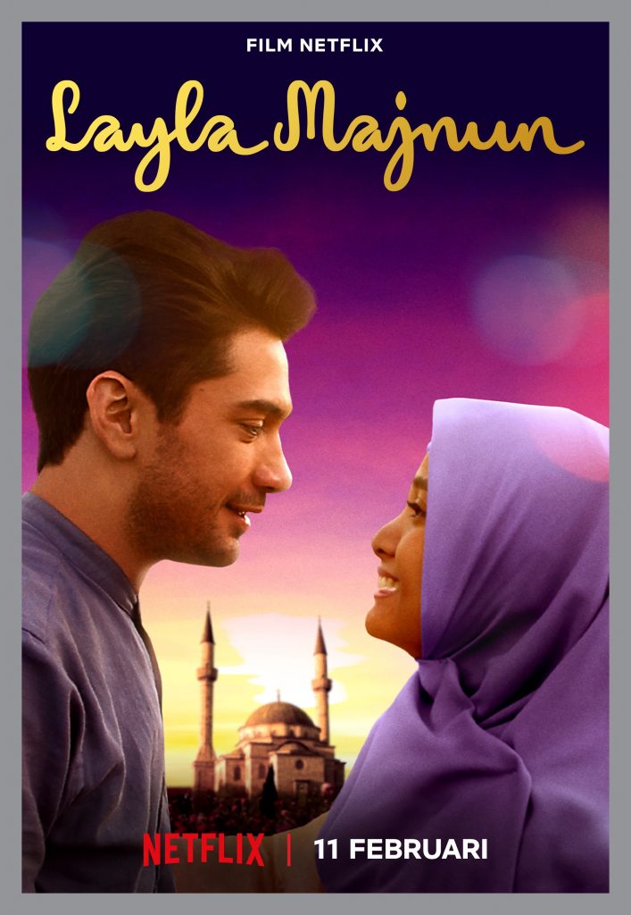 Acha Septriasa and Reza Rahadian in Layla Majnun (2021)