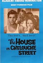 The House on Chelouche Street (1973)