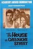 The House on Chelouche Street (1973) Poster