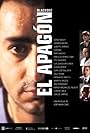 El apagón (2001)