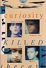 Curiosity Killed the Cat: Running the Distance (1987)