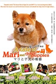 A Tale of Mari and Three Puppies (2007)