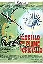 L'uccello dalle piume di cristallo (1970)