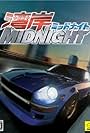 Wangan Midnight (2007)