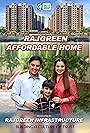 Atul Patel and Ashvin Borad in Rajgreen Affordable Home -TVC (2017)