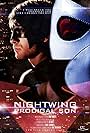 Nightwing: Prodigal (2014)