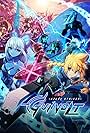 Azure Striker Gunvolt (2014)