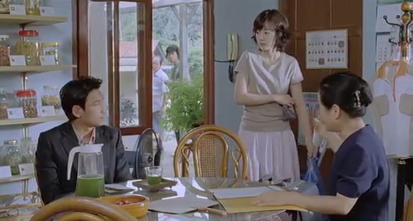 Hwang Jung-min, Lim Soo-jung, and Shin Ae Shin in Happiness (2007)