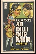 Ab Dilli Dur Nahin (1957)