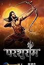 Parshuram (2022)