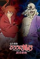 Rurôni Kenshin: Meiji kenkaku romantan - Shin Kyoto-hen