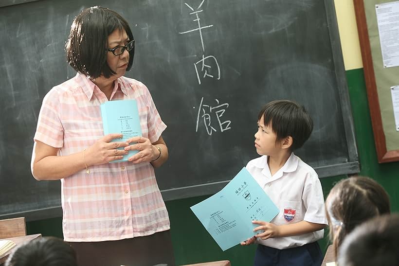 Ann Hui and Buzz Chung in Echoes of the Rainbow (2010)