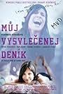 Muj vysvlecenej denik (2012)