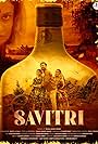 Savitri (2023)