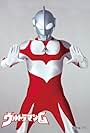 Ultraman: Towards the Future (1990)